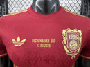 Bayern Munich Beckenbauer Cup Edition Player 25/26