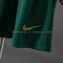 Conjunto Infantil Sporting 2026/27- Away
