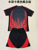 Conjunto Infantil Benfica Concept 25