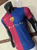 Barcelona Home Player 24/25