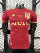 Bayern Munich Beckenbauer Cup Edition Player 25/26