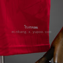 Camisola Benfica Home 26/27