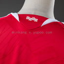 Camisola Benfica Home 26/27