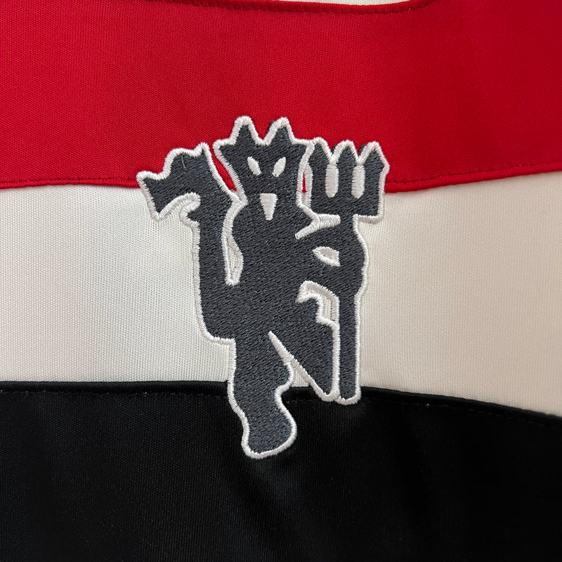 Camisola Manchester United 2024/25-Away