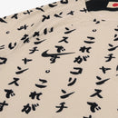 Camisa Corinthians 2022/23 Terceira - Pokas Store