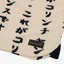 Camisa Corinthians 2022/23 Terceira - Pokas Store