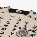 Camisa Corinthians 2022/23 Terceira - Pokas Store