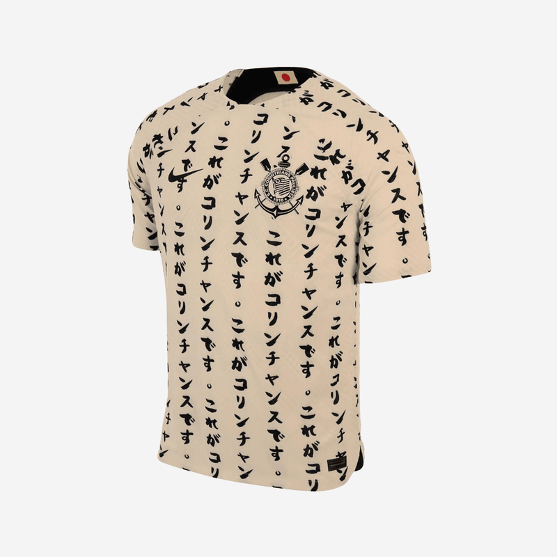 Camisa Corinthians 2022/23 Terceira - Pokas Store